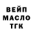 МЕФ мука Vlad Voloshko