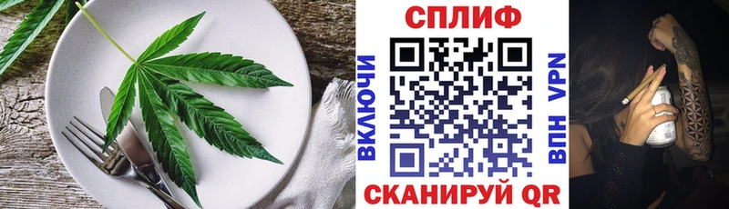 Canna-Cookies конопля  Купить  Кудрово 