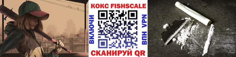 Cocaine 97% Кудрово