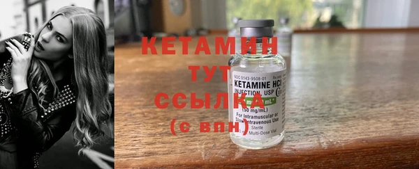 спайс Мегион