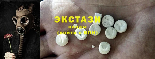 крисы Михайлов