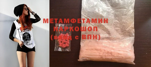 крисы Михайлов
