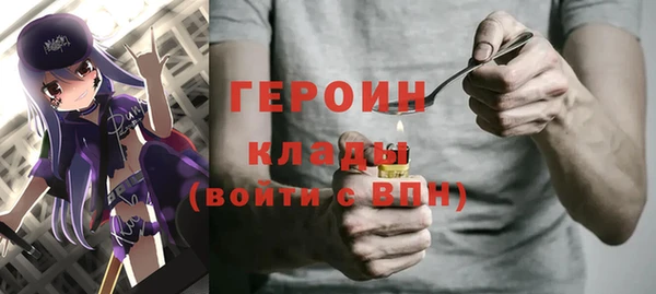 стаф Михайловка