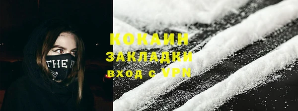 крисы Михайлов