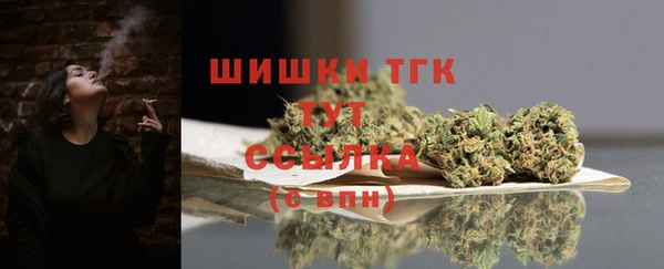 стаф Михайловка