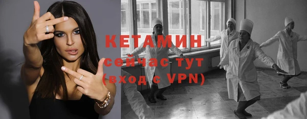 крисы Михайлов