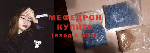 крисы Михайлов