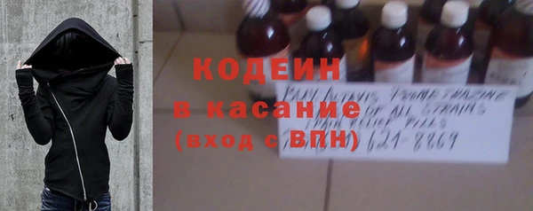 спайс Мегион