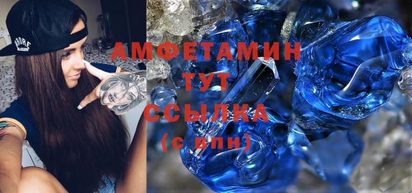 экстази Медвежьегорск