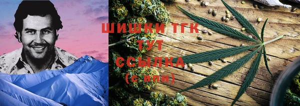 стаф Михайловка