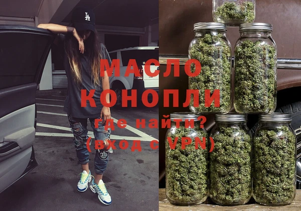 стаф Михайловка