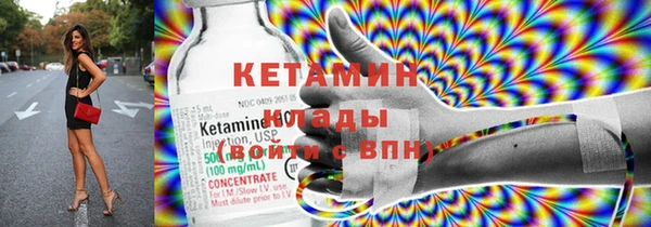 экстази Медвежьегорск
