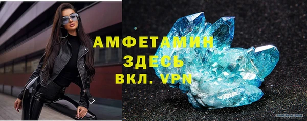 стаф Михайловка