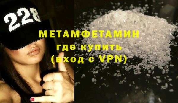 крисы Михайлов