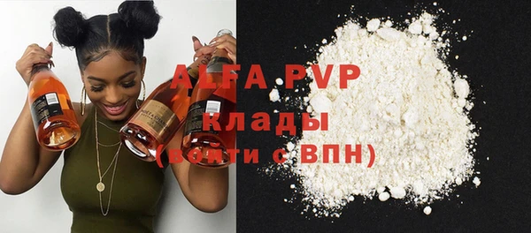 крисы Михайлов