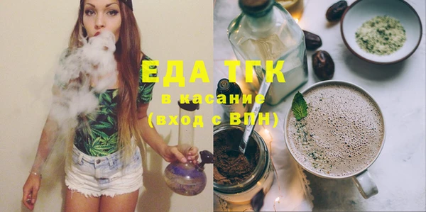 крисы Михайлов