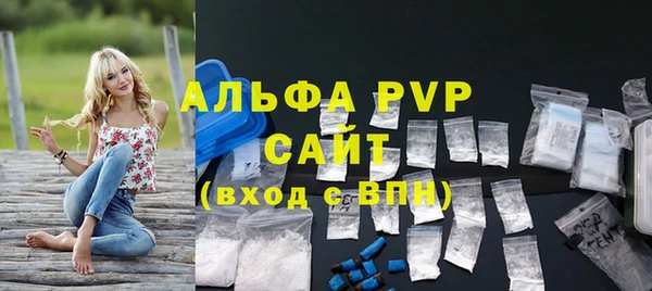 крисы Михайлов