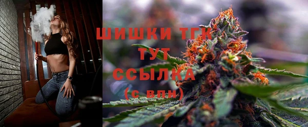 экстази Михайловск