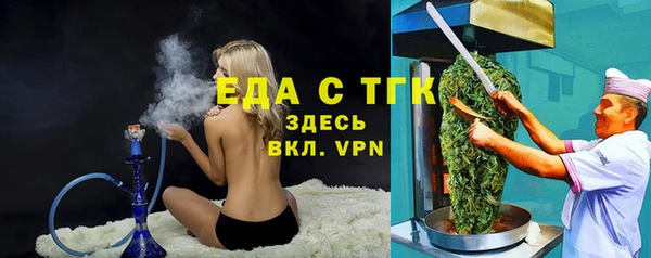 экстази Медвежьегорск