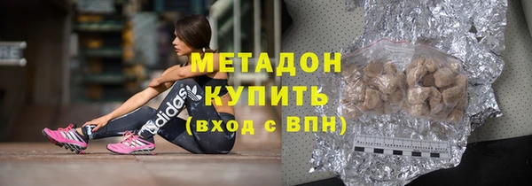 спайс Мегион