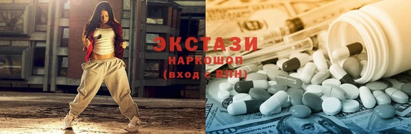 стаф Михайловка
