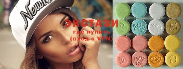 крисы Михайлов