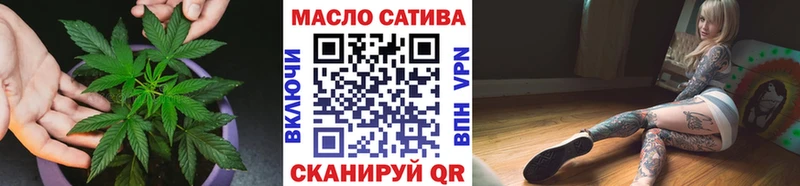 Купить закладки  Кудрово  ТГК Wax 
